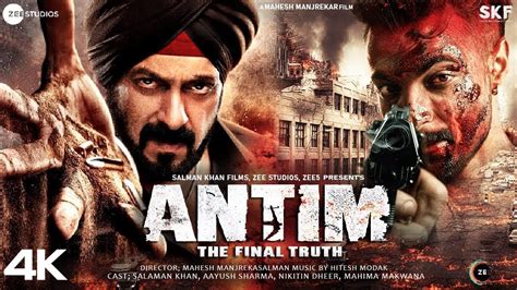It’s distribution has been done by Zee Studios. . Antim full movie link